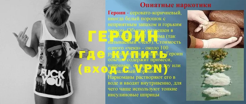 Купить закладку Агидель ЭКСТАЗИ  APVP  Меф мяу мяу  COCAIN 