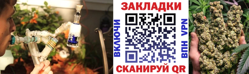 Где купить Агидель Бошки Шишки  АМФЕТАМИН  COCAIN  ГАШ  Псилоцибиновые грибы  СК  Меф 