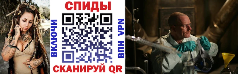 купить наркотик  Агидель  Амфетамин 97% 
