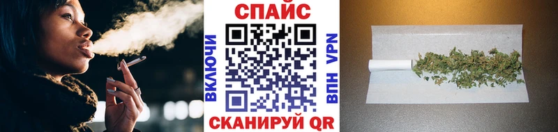 ОМГ ОМГ ССЫЛКА  купить наркоту  Агидель  Бутират 99% 