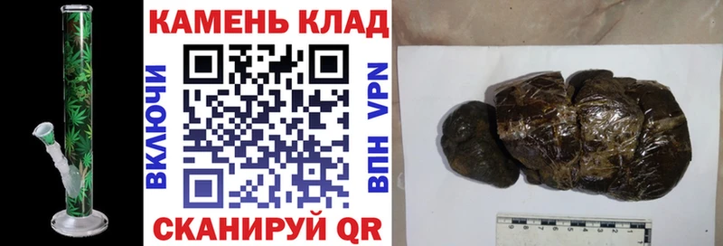 Гашиш Premium  Агидель 