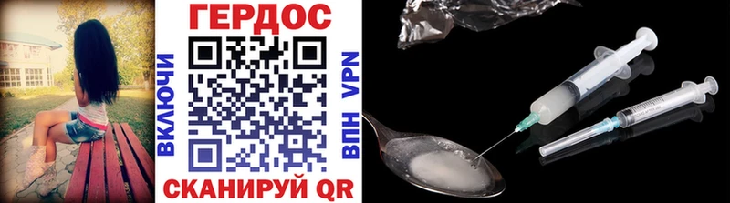 OMG ССЫЛКА Агидель Героин гречка как найти наркотики
