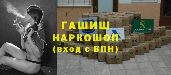 круглые Костерёво