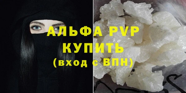синтетический гашиш Ростов