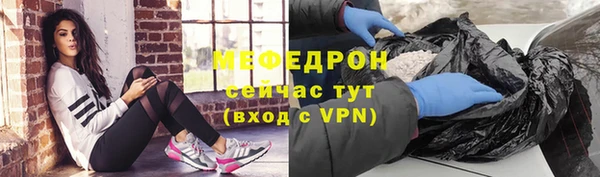 кокаин колумбия Шадринск