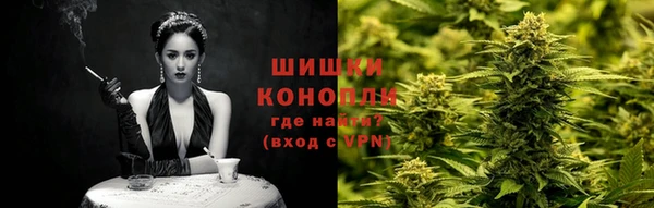 синтетический гашиш Ростов