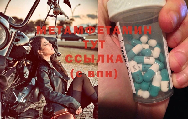 PSILOCYBIN Сосновоборск