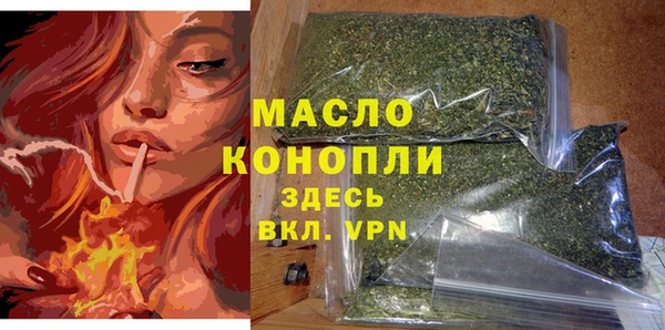 бошки Ельня