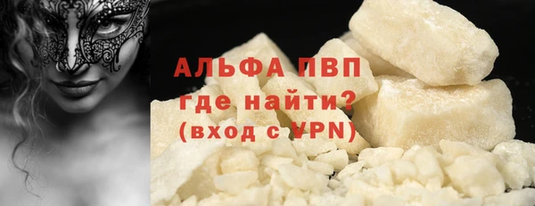 синтетический гашиш Ростов