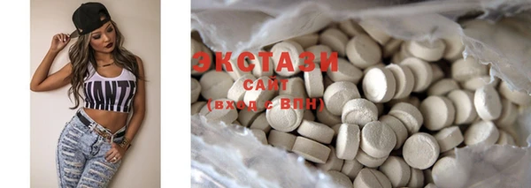 синтетический гашиш Ростов