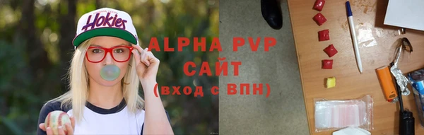 синтетический гашиш Ростов