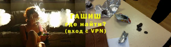 синтетический гашиш Ростов