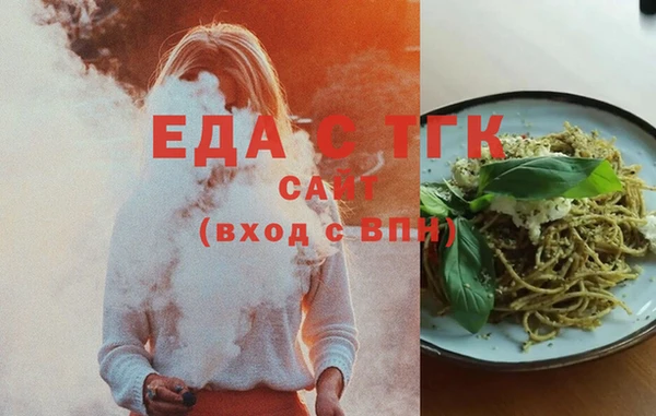 синтетический гашиш Ростов