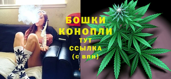 кокаин премиум Россошь