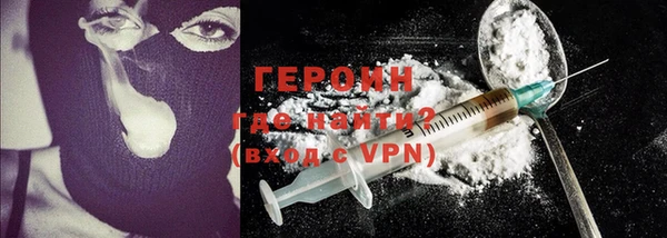 синтетический гашиш Ростов