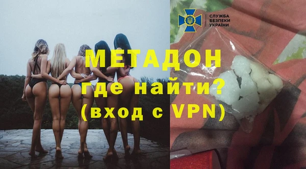 синтетический гашиш Ростов