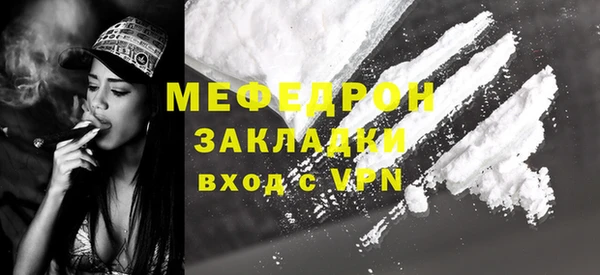 дживик Коряжма