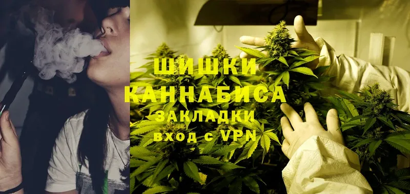 Марихуана THC 21%  Агидель 